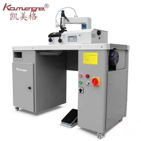 Kamege KSM50A Leather Skiving Machine with New Knife Position Adjustment System